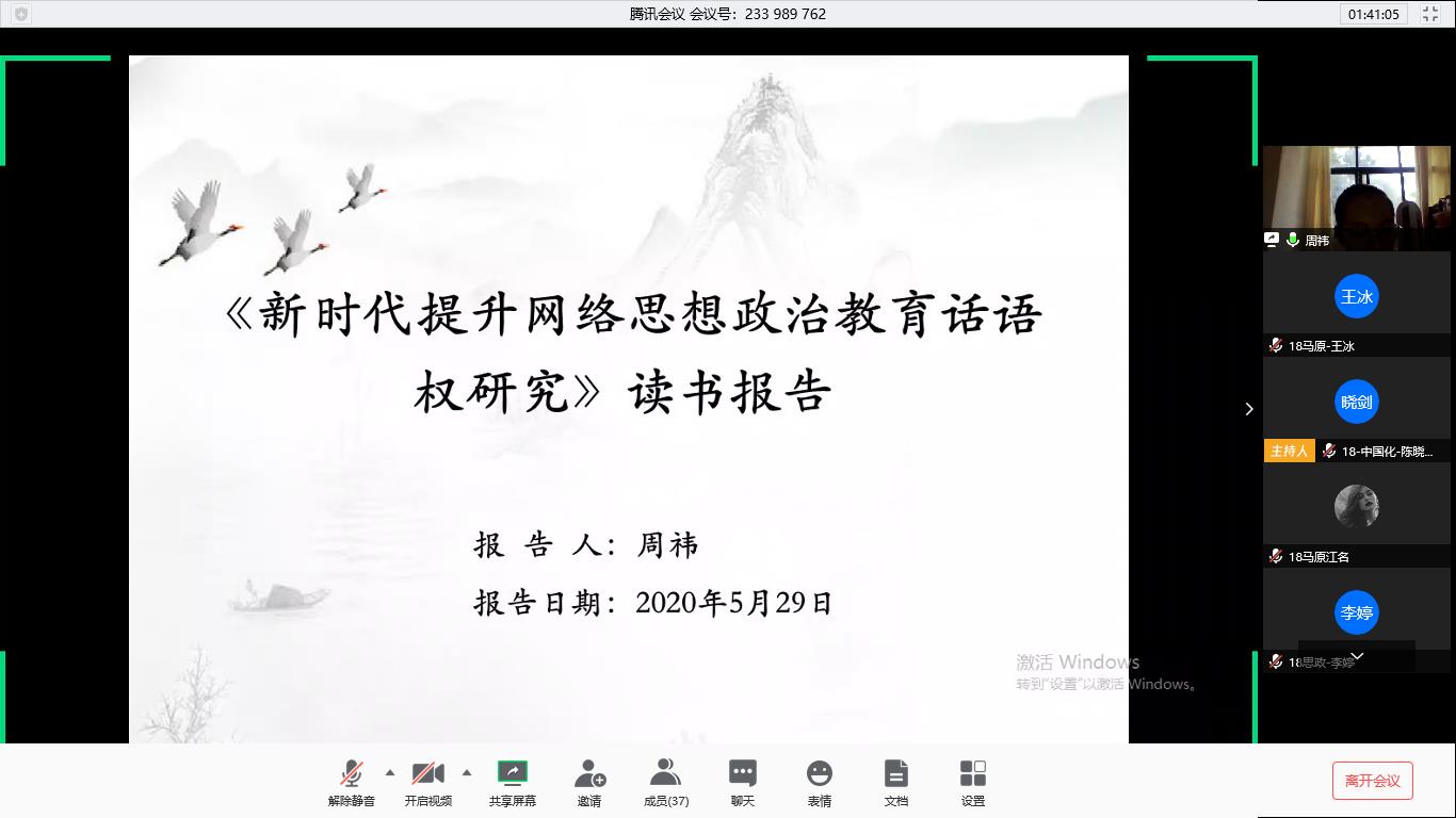 bevictor伟德