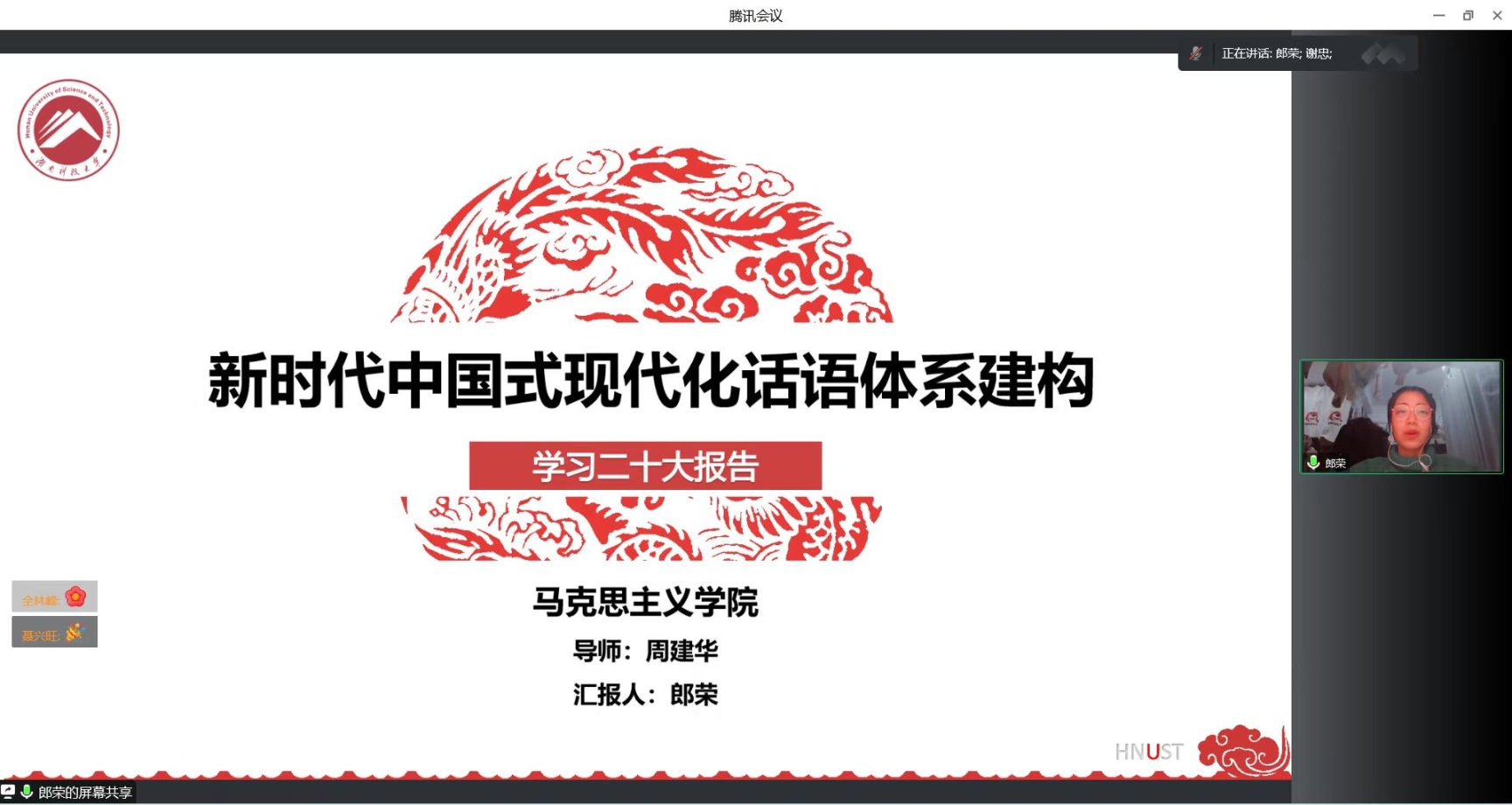 bevictor伟德