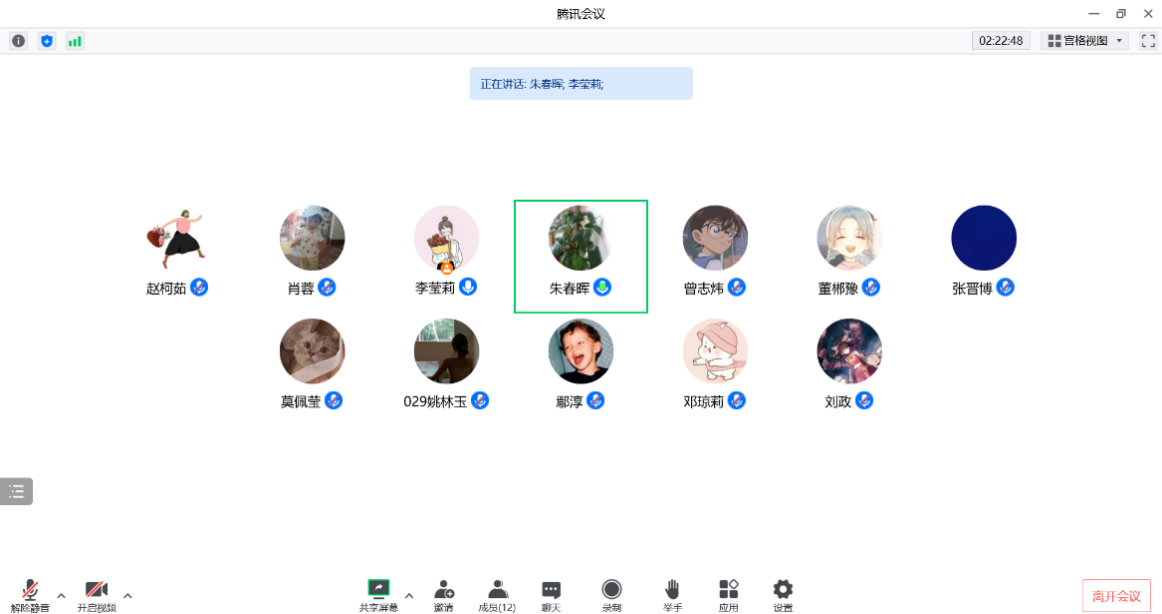 bevictor伟德