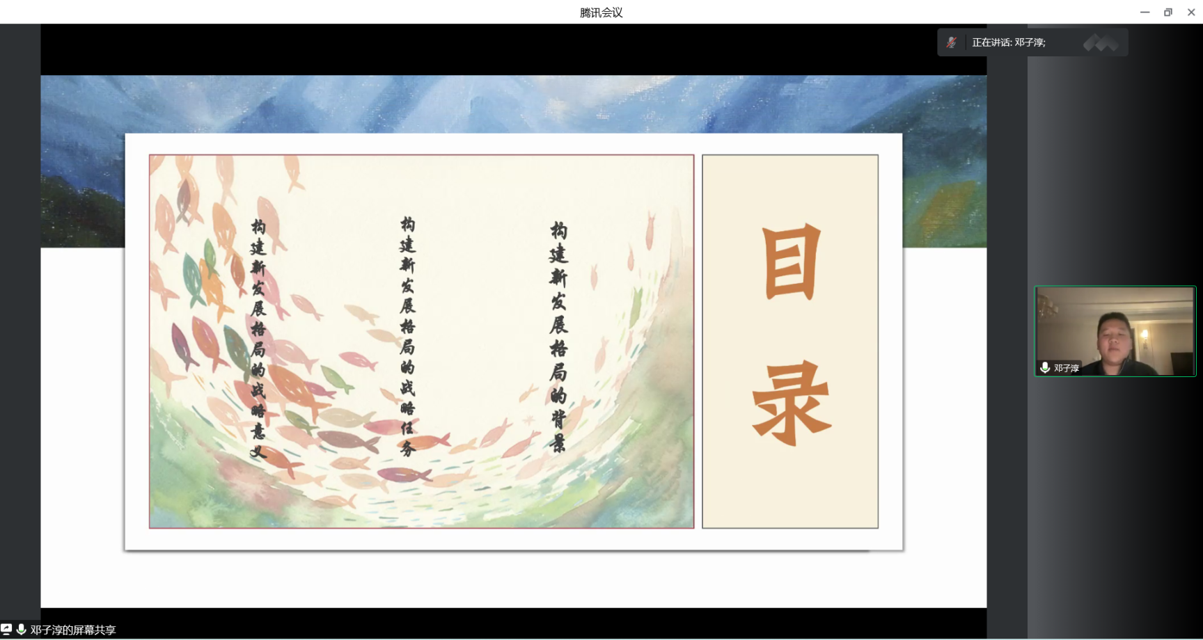 bevictor伟德