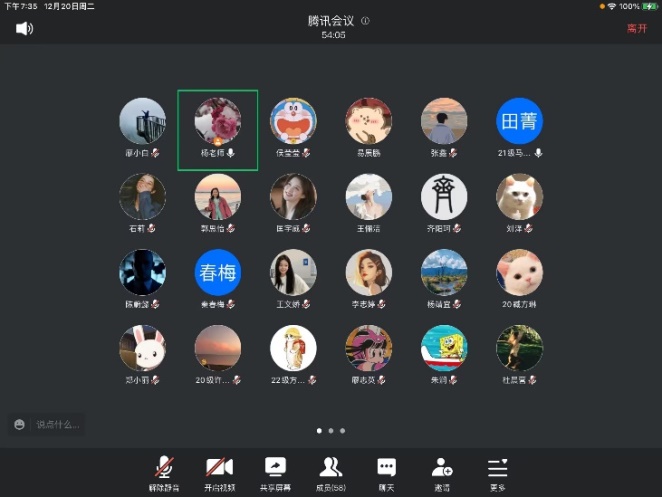 bevictor伟德